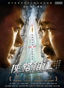 亚洲五月综合
